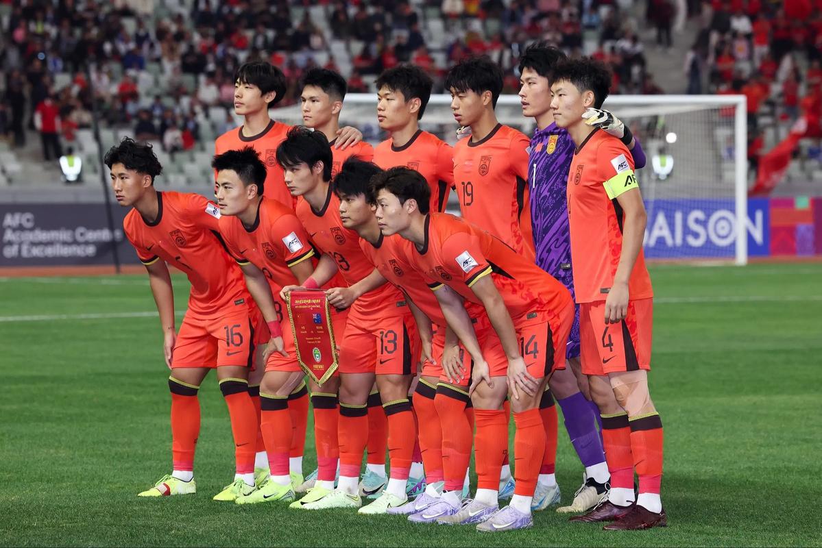 Tuyệt Không Thể Tả