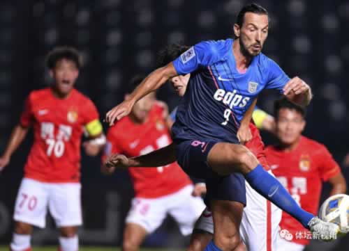 Lịch Thi đấu Asian Cup